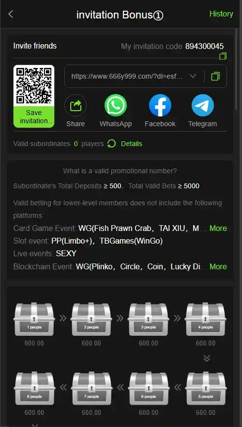 Y999 Game Tier 1 Valid Referral Reward (Rs 600 Cash)